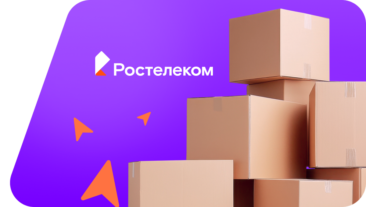 Переезд в новую квартирув деревня Савадеркино (Чувашская Республика)